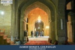 masjed jame (1)